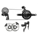 GROUP KIT SRAM FORCE ETAP AXS 2X E1 HRD SHIFTER/HYD ED FM FD/CHAIN 114L/RD 36T MAX & BAT/FD & 160 CL ROTORS & BAT/CHARGER & CORD (P)