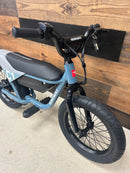 Himiway Kids Electric Bike C1