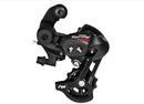 Shimano Tourney RD-A070 Rear Derailleur - 7 Speed, Short Cage, Black, Shimano Rear Direct Mount