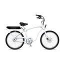 ELECTRIC BIKE COMPANY - MODEL C (Color & Build Options)